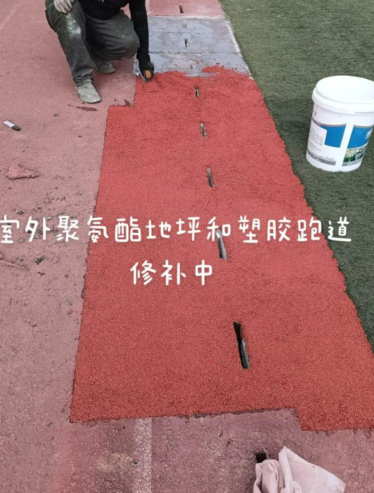 嘉兴球场翻新・地坪维修・球场改造 全套方案